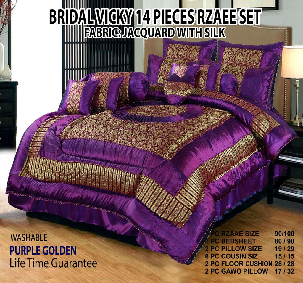 Bridal Velvet Silk Razai Set 14 Pcs Set Double Bed size Double Bed size| Double Bed Velvet Razai Set