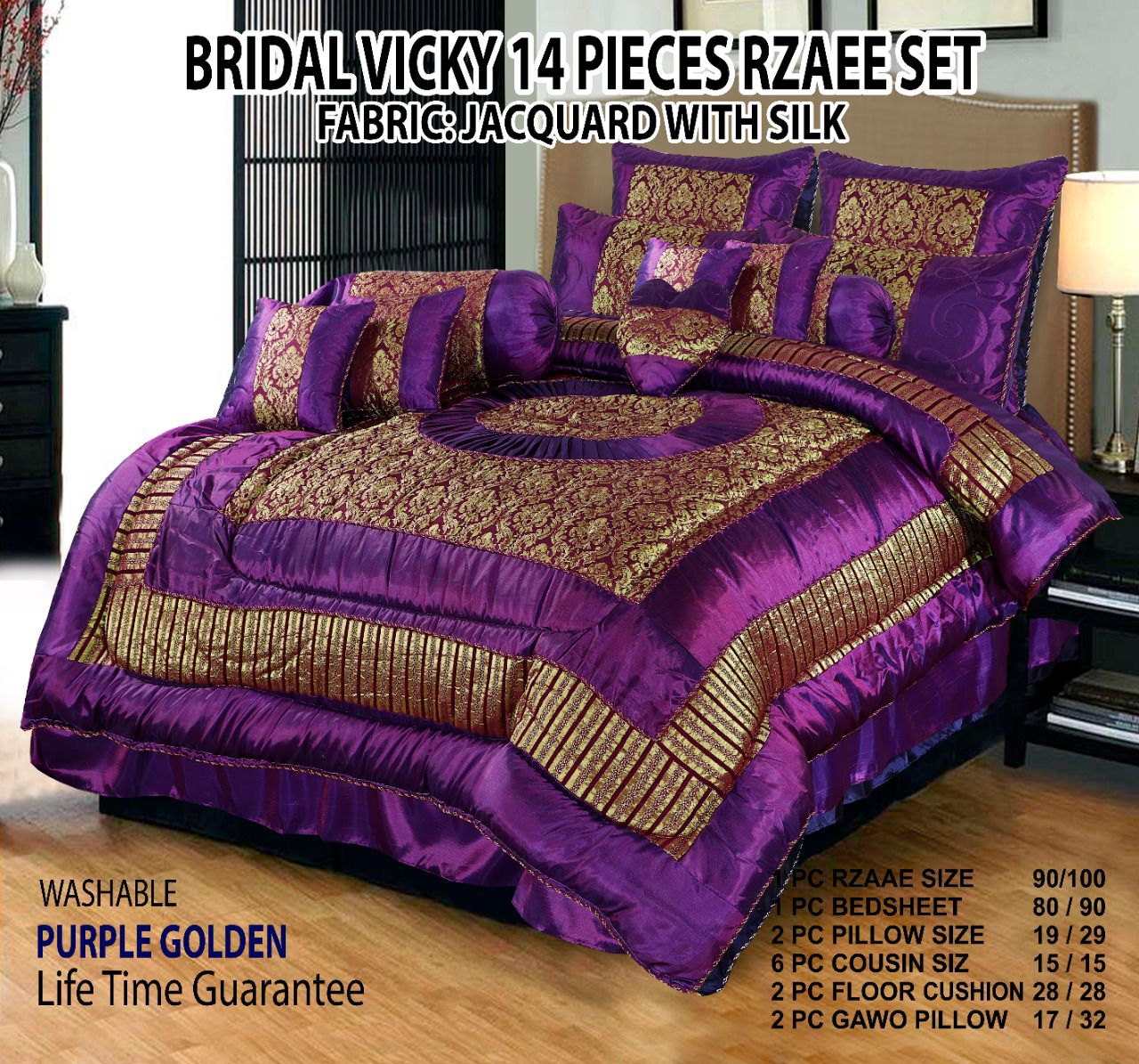 Bridal Velvet Silk Razai Set 14 Pcs Set Double Bed size Double Bed size| Double Bed Velvet Razai Set