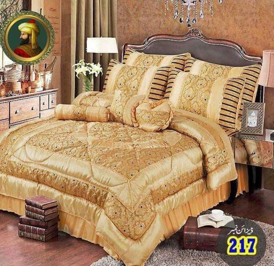 Bridal Velvet Silk Razai Set 14 Pcs Set Double Bed size Double Bed size| Double Bed Velvet Razai Set